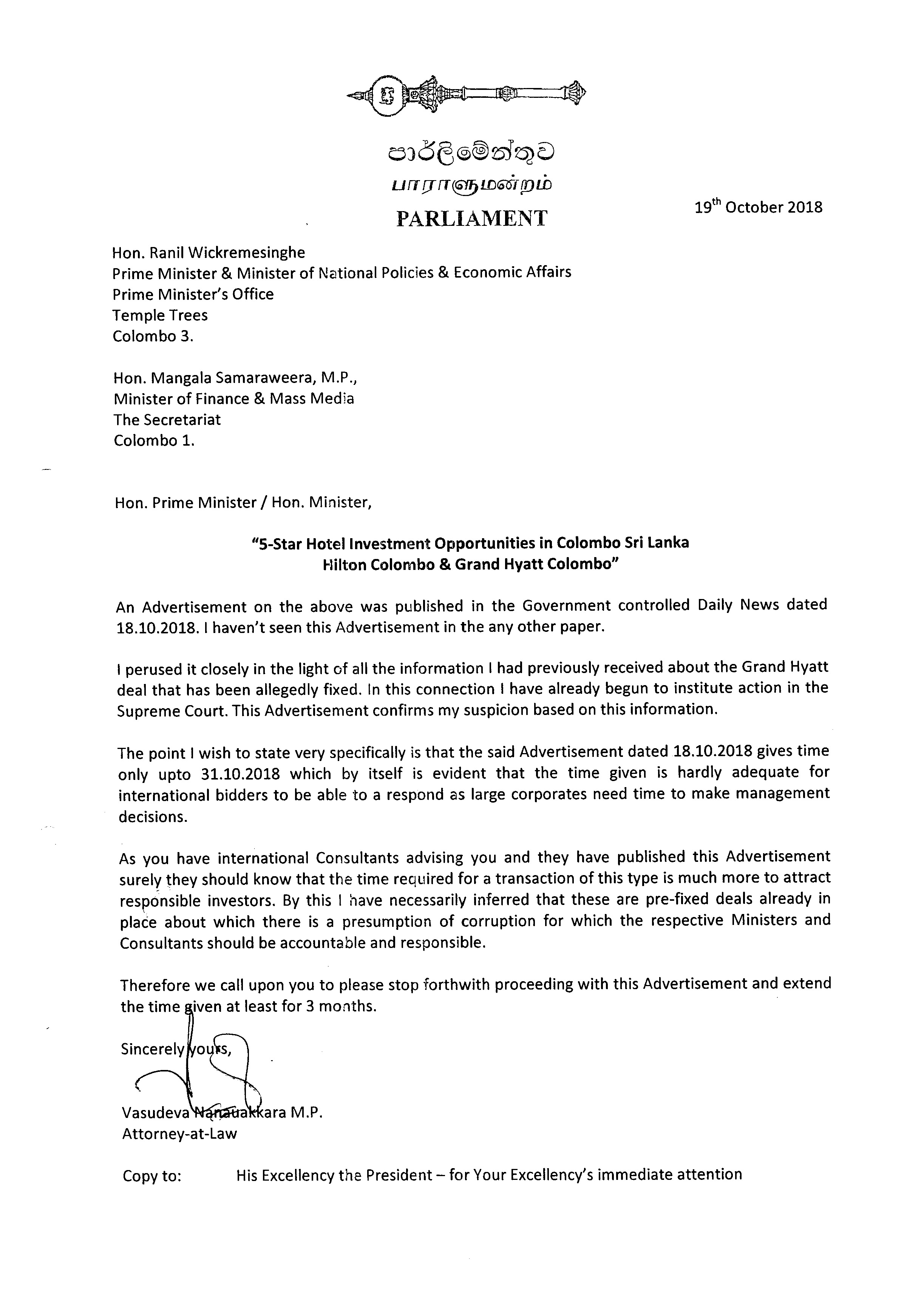 Letter to Prime Minister & Finance Minister