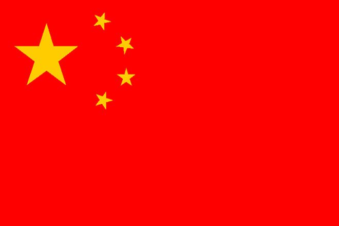 china-flag