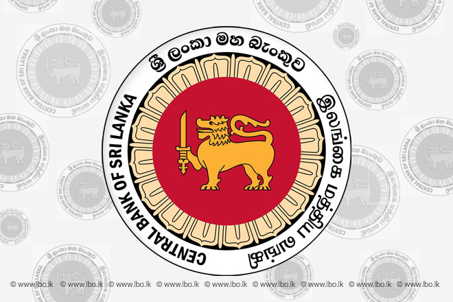 Central Bank of Sri Lanka maintains policy interest rates