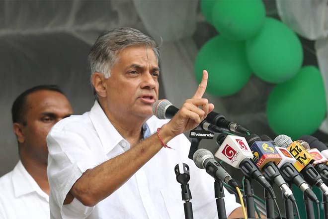 PM Ranil requests people to maintain peace and celebrate calmly after polls