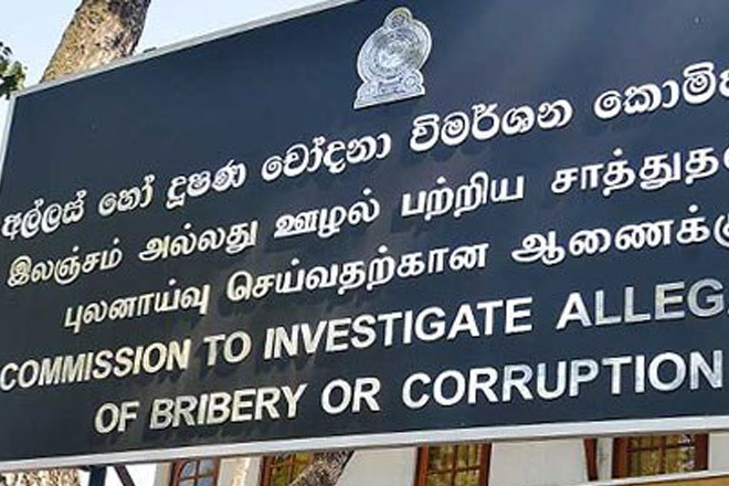 No decision to dissolve the Bribery Commission: President’s Media