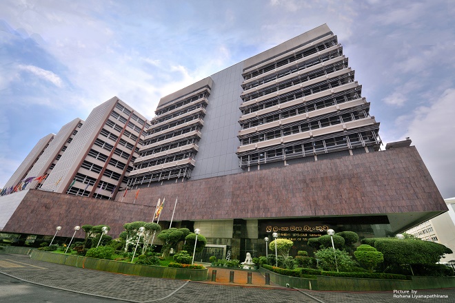 central bank of sri lanka