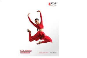 seylan annual report lbo