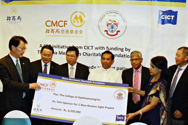 China sponsors Sri Lanka’s cataract surgery campaign with Rs8mn