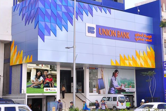 Union Bank profits surged in 2015