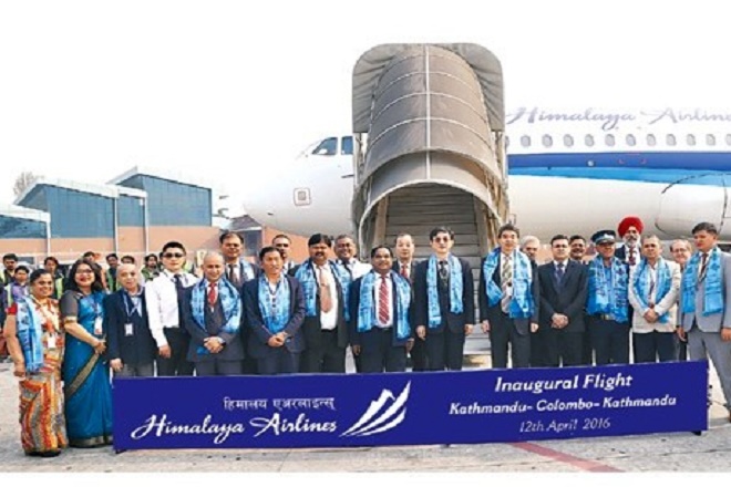 Himalayan Airline