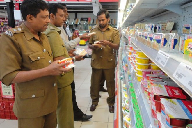 Maximum retail prices of VAT excluded essential goods to be re-gazetted