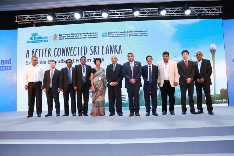 Sri Lanka needs to accelerate broadband development: Harin