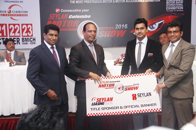 Seylan Colombo Motor Show 2016 to open in October