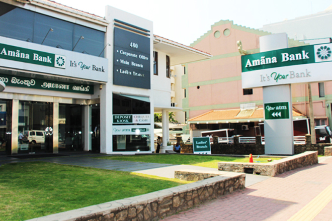 Amãna Takaful Group bounces back from losses to Rs93mn profit