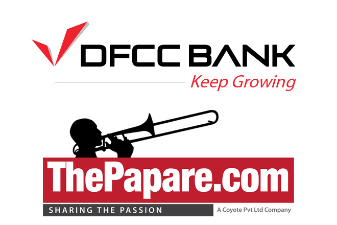 DFCC Bank ties up with ThePapare.com for March Madness