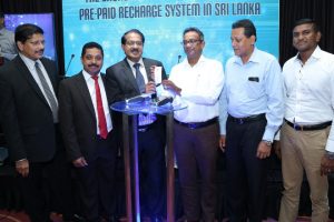 Mobitel-Digital-Recharge