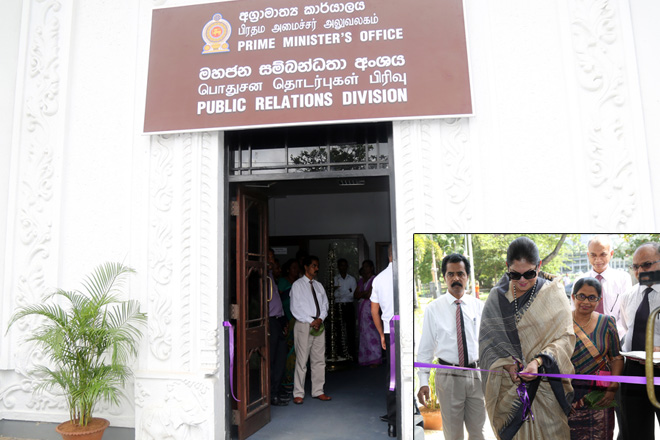 Public-Relations-Division-of-Prime-Minister-Office