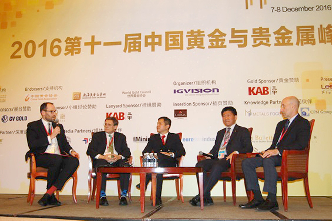 12th Anniversary of China Gold & Precious Metals Summit on Dec 6-7 in Shanghai, China