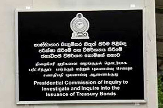Presidential Commission investigating bond issue extended to 8th Dec