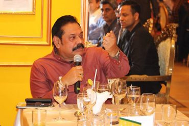 Dinner event with Mahinda Rajapaksa