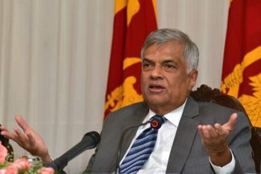 Ranil Wickremesinghe takes oath as Prime Minister of Sri Lanka