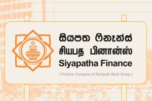 Siyapatha-Finance-new-logo