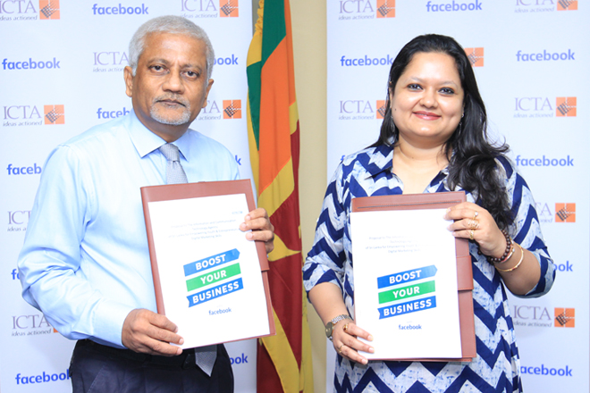 Facebook to empower youth & entrepreneurs in Sri Lanka