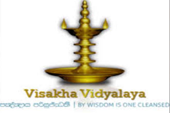 Prof. Niranjanie Ratnayake to deliver Viska Vidyalaya’s Pulimood Memorial Oration
