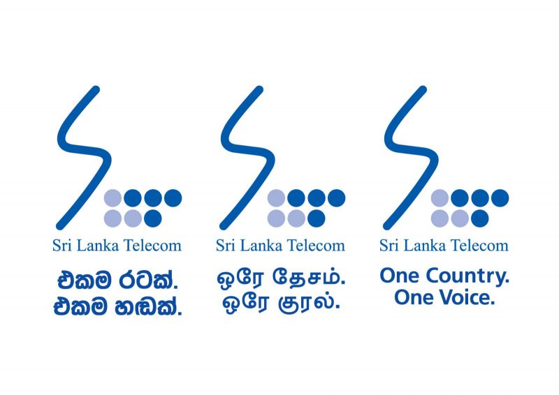 Sri Lanka Telecom (SLTL) to issue 90mn shares in private placement, price TBD