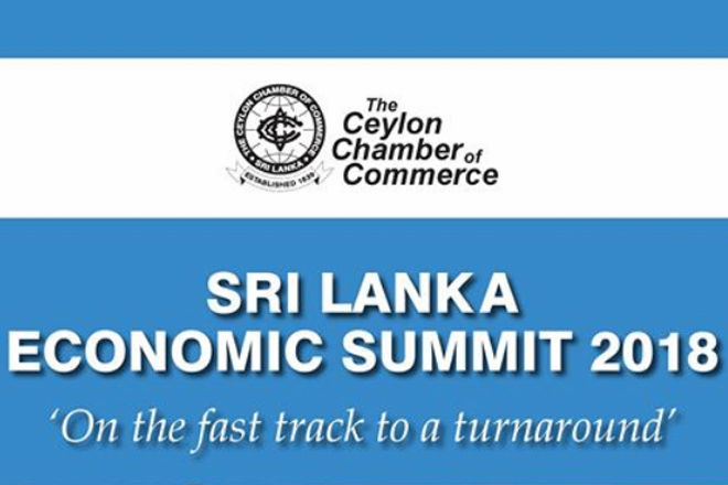 Sri Lanka Economic Summit 2018 kicks off today