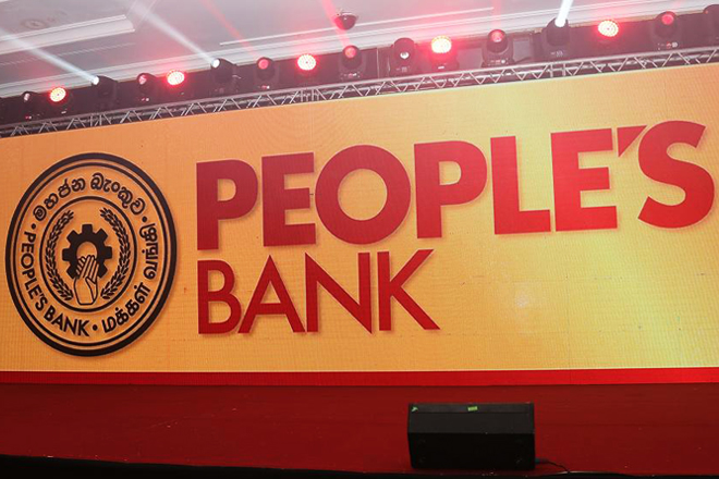 People’s Bank introduces multiple loan schemes in line with government direction
