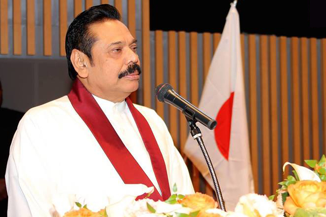We are studying 19th Amendment to plan immediate programme of action: Mahinda Rajapaksa