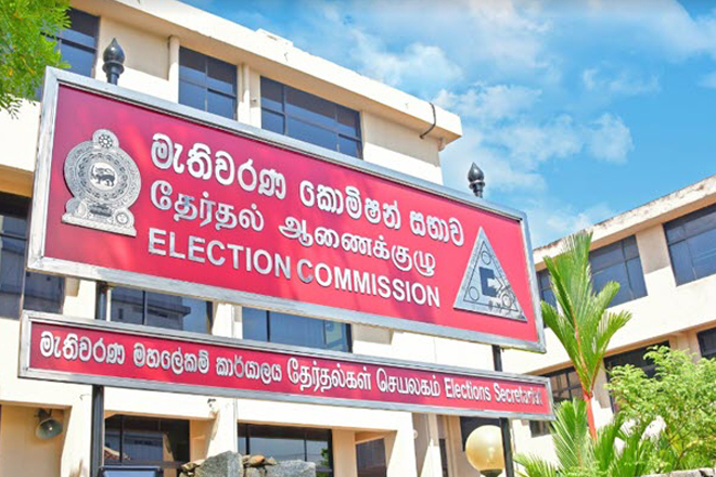 Sri Lanka presidential rivals hand in nominations