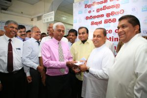 Railway-e-Ticketing-pensioners