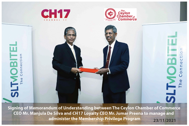 Ceylon Chamber of Commerce Introduces Privilege Card for Members