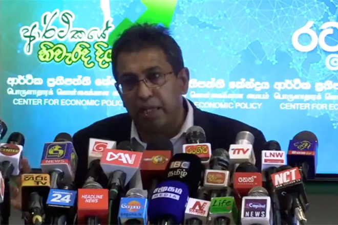 Harsha wants a complete overhaul of Central Bank Monetary Board