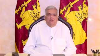 VIDEO: Special Statement by Prime Minister Ranil Wickremesinghe