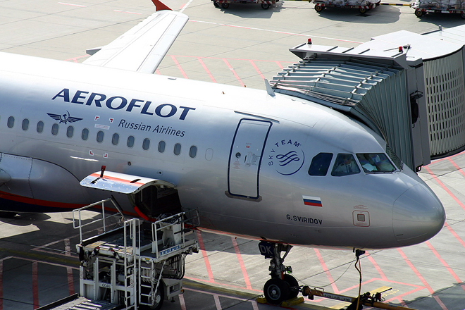 Russia’s Aeroflot suspends flights to Sri Lanka