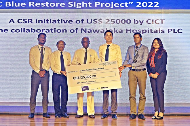 CICT pledges USD 25,000 for sight-saving surgeries in Sri Lanka