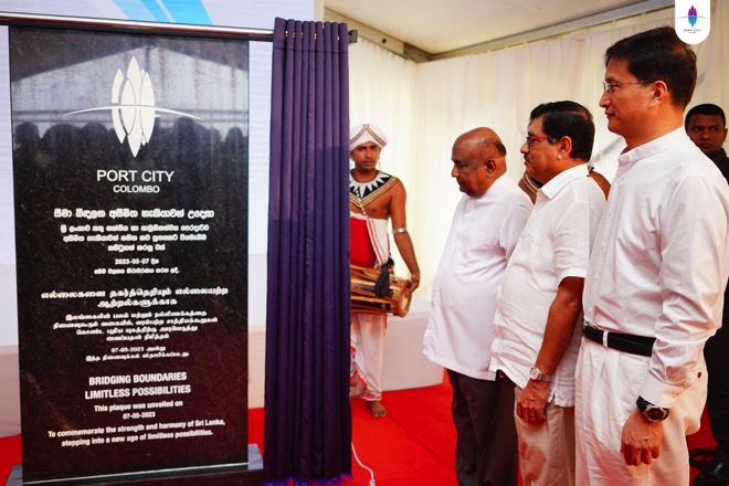 Port City celebrates milestone as development nears completion & commercialization to begin