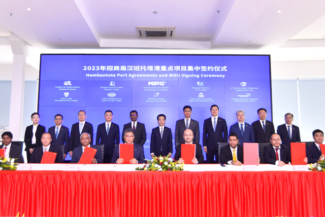 China Merchants Group investment in Sri Lanka reaches USD 2 Billion
