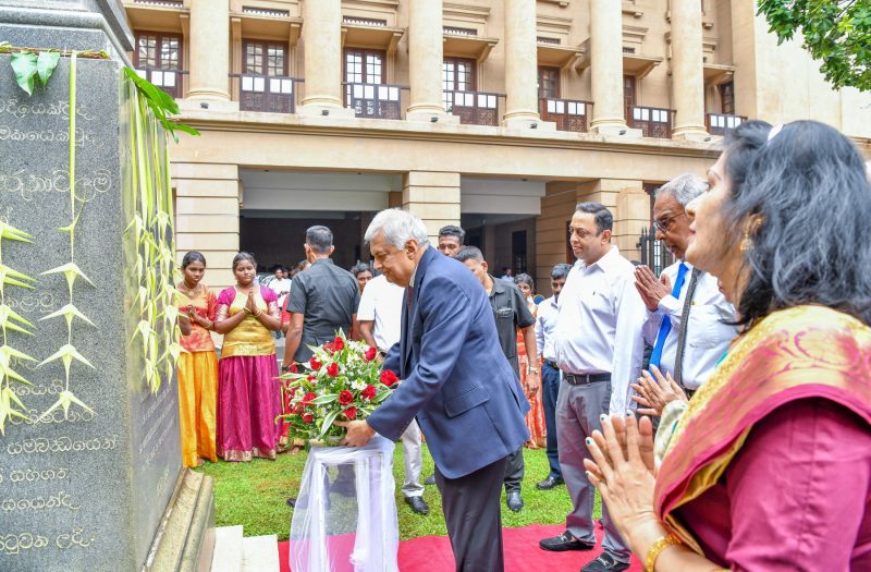President Commemorates Sir Arunachalam on 100th Death Anniversary