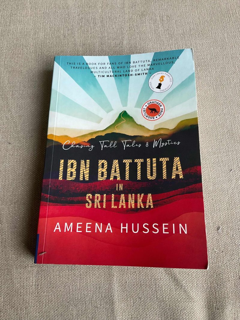 Book Review: Ibn Battuta in Sri Lanka
