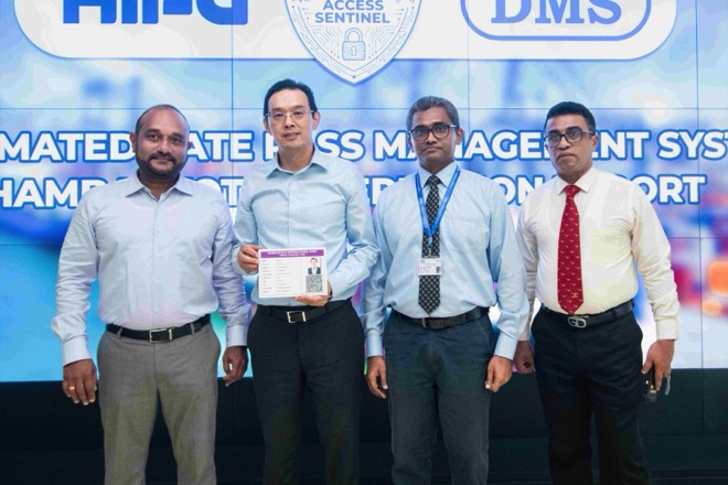 HIP Initiates Sri Lanka’s First Fully Automated Paperless Port Gate Pass