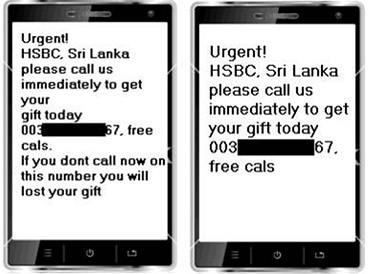 Sample false sms sent claiming to be from HSBC  Sri Lanka

 
<br />
                </div><!-- .entry-content -->

<div class=