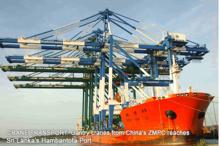 Sri Lanka Hambantota port ZMPC gantry cranes. MV Shen Zua 13 vessel